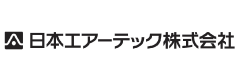 日本エアーテック